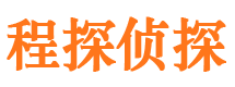 那坡捉小三公司